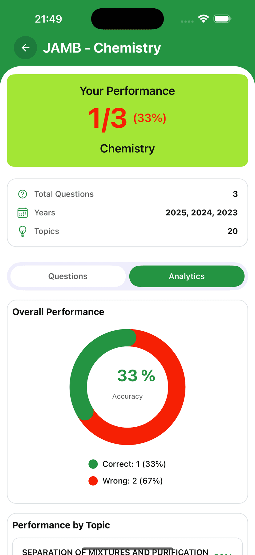 BrainBoost Feature 13