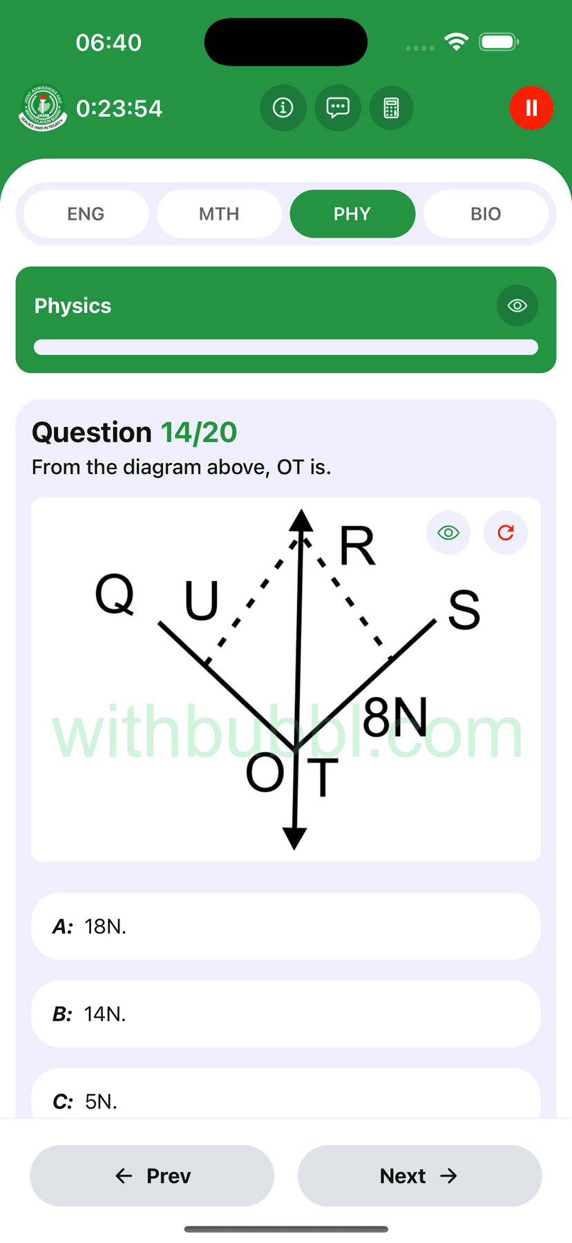 BrainBoost Feature 9